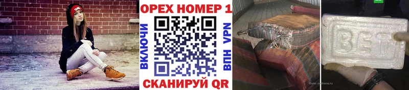 где купить   Кореновск  COCAIN Эквадор 