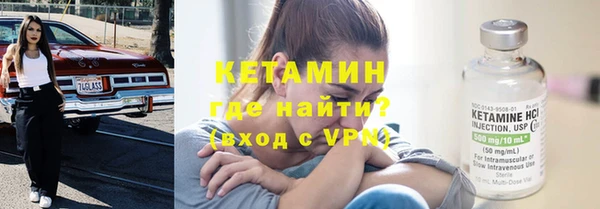 кокаин премиум Беломорск