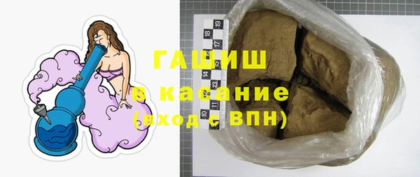 кокаин премиум Беломорск