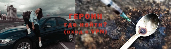 кокаин премиум Беломорск