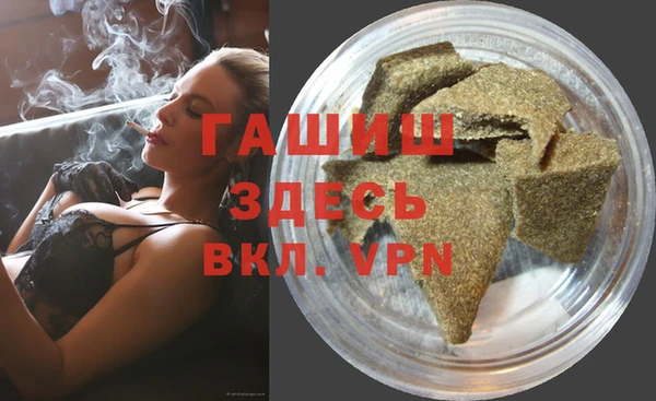кокаин премиум Беломорск