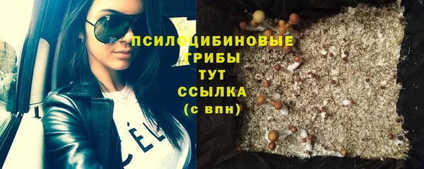кокаин премиум Беломорск