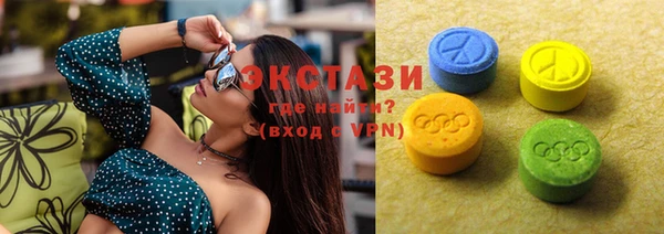 соль курить ск Белокуриха