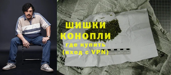 кокаин премиум Беломорск