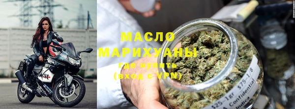 MDMA Premium VHQ Белоозёрский