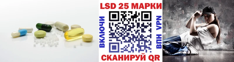 blacksprut tor  Кореновск  LSD-25 экстази ecstasy 